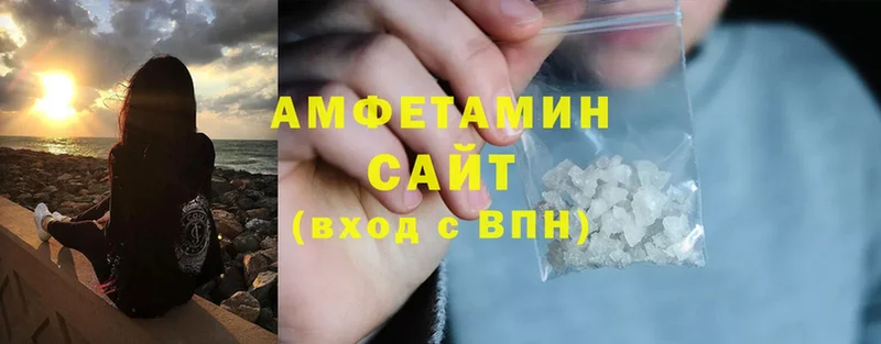 hydra ссылка  Железноводск  Amphetamine 98% 