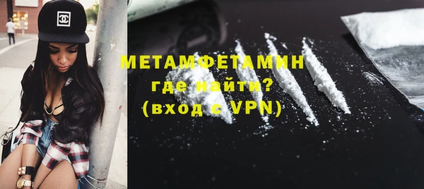 MDMA Белоозёрский